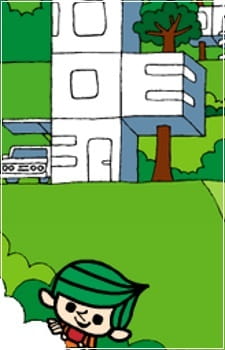 Робин и его 100 друзей 2