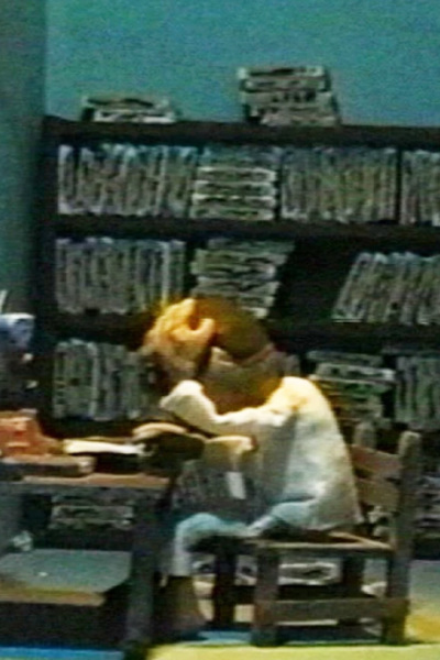 Введение в человеческую зоологию