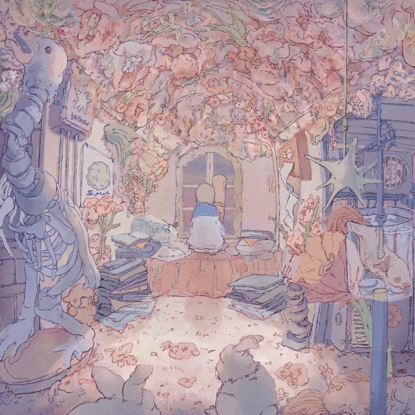 Рассеянность