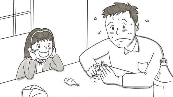 Любимый папа