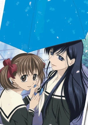 Дева Мария смотрит за вами: Весна — Спецвыпуски