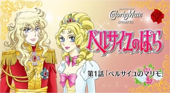 Телеканал 5.5 4