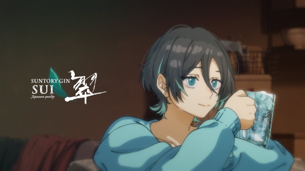 Пойте вместе с SUI