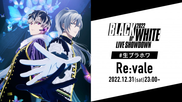 Твоя рапсодия