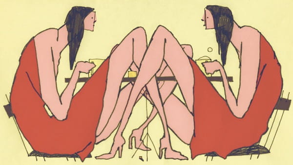 Два двойных чая