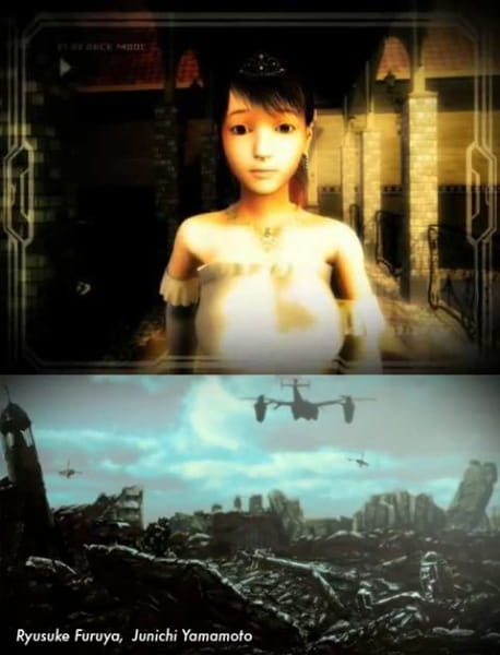 Воспоминания