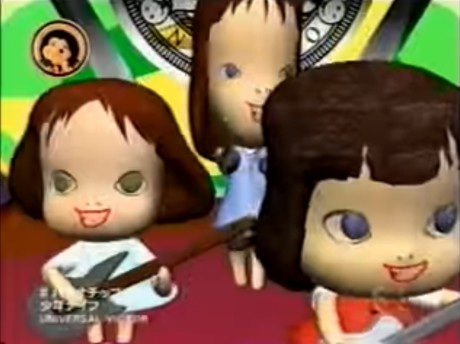 Банановые чипсы