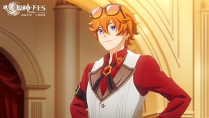 Genshin Impact: Фестиваль две тысячи двадцать шестого года