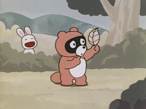 История Понты