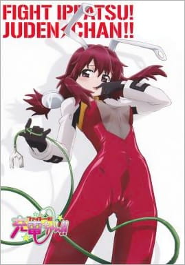 С первого удара — заряжай-ка! Спецвыпуски