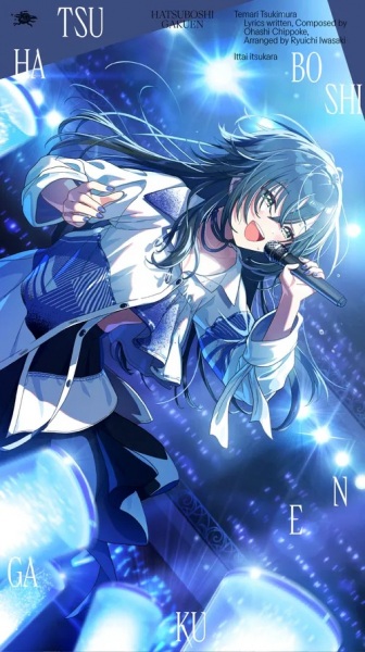 С каких это пор?