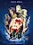 Куйба