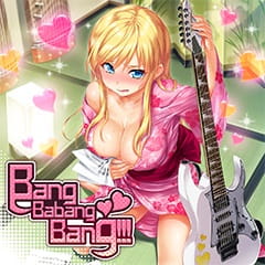 Бац бабац бац!!!