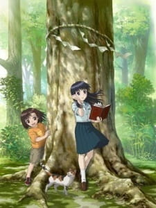 Моккэ: Спецвыпуски