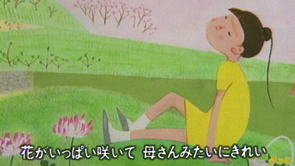 Весна, лето, осень, зима