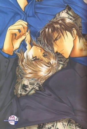 Денег нет! — Спецвыпуски