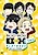 Onosaka Konishi no O+K 2.5-jigen Animation 2nd Season