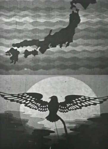 Государственный гимн Кимигаё