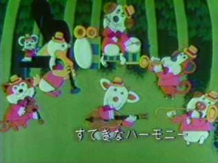 Звук симфонии