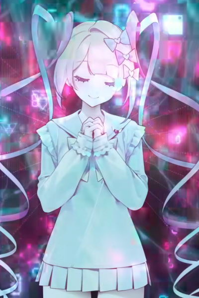 Интернет, прекрати