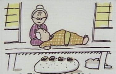 Восьмидесятилетняя пара