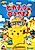 Покемон: Летние каникулы Пикачу