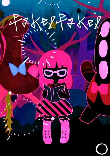 подделка!подделка!