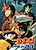 Детектив Конан: Стратегия над бездной
