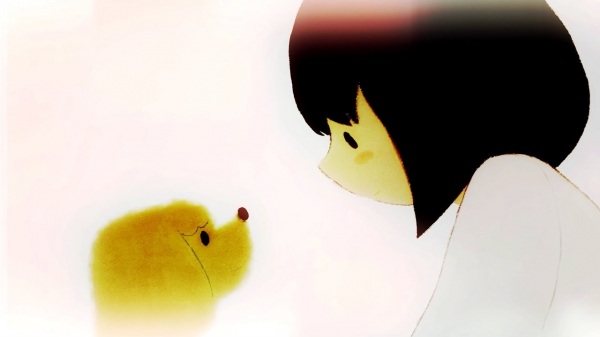 Навсегда вдвоём