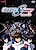Мобильный воин Гандам: Судьба поколения Плюс — Избранное будущее