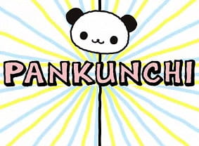 Панкунти