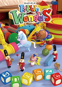 Маленькие чудеса: Чихание