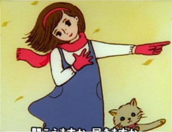 Письмо из южной страны