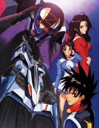 Кибер-Формула ГПИкс нового времени: Грех