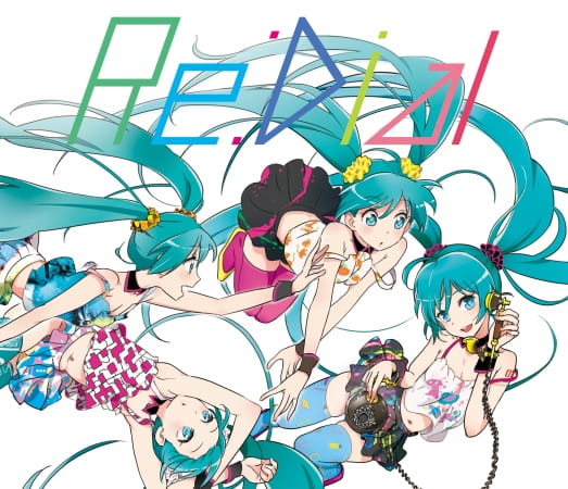 Повторный вызов