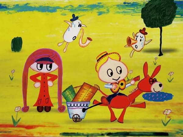 Страна между миром