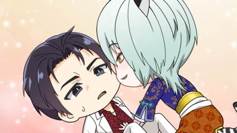 Призыв яойщика: Меня поразил священный зверь в другом мире 2