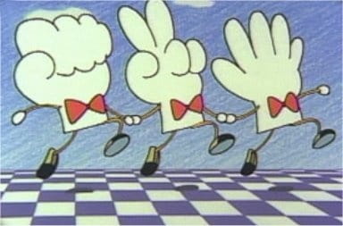 Айко, верно?