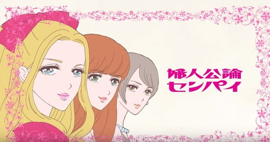 Фудзинкорон