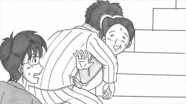 Материнская опора