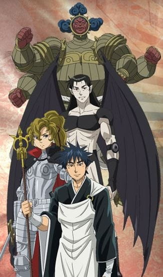 Заклинатель Кудзяку: Дух-боец