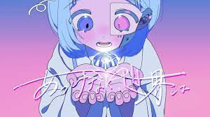 Просто, мир