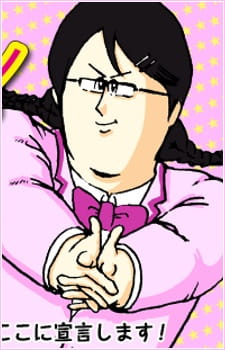 Какко заявляет!