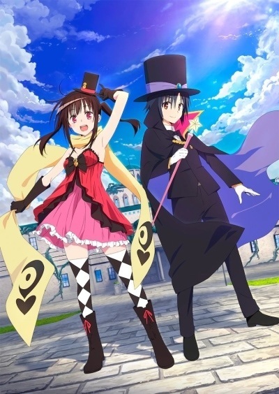 Иллюзия Хатэны: Рекап