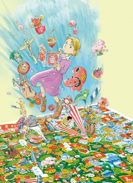 Карта Фукуфуку