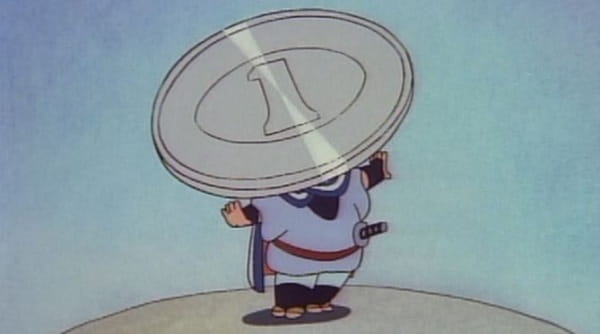 Путешествие монеты ценой в одну иену