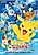 Покемон: Пикачу, от чего этот ключ?