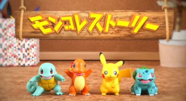 Покемон: История Moncolle