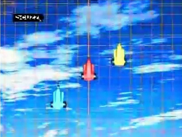 Лети высоко