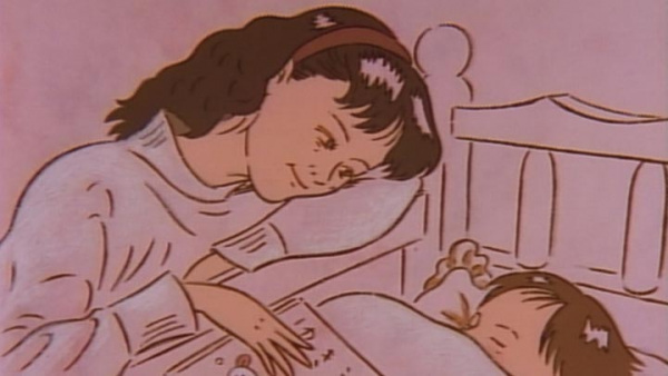 С обычной улыбкой